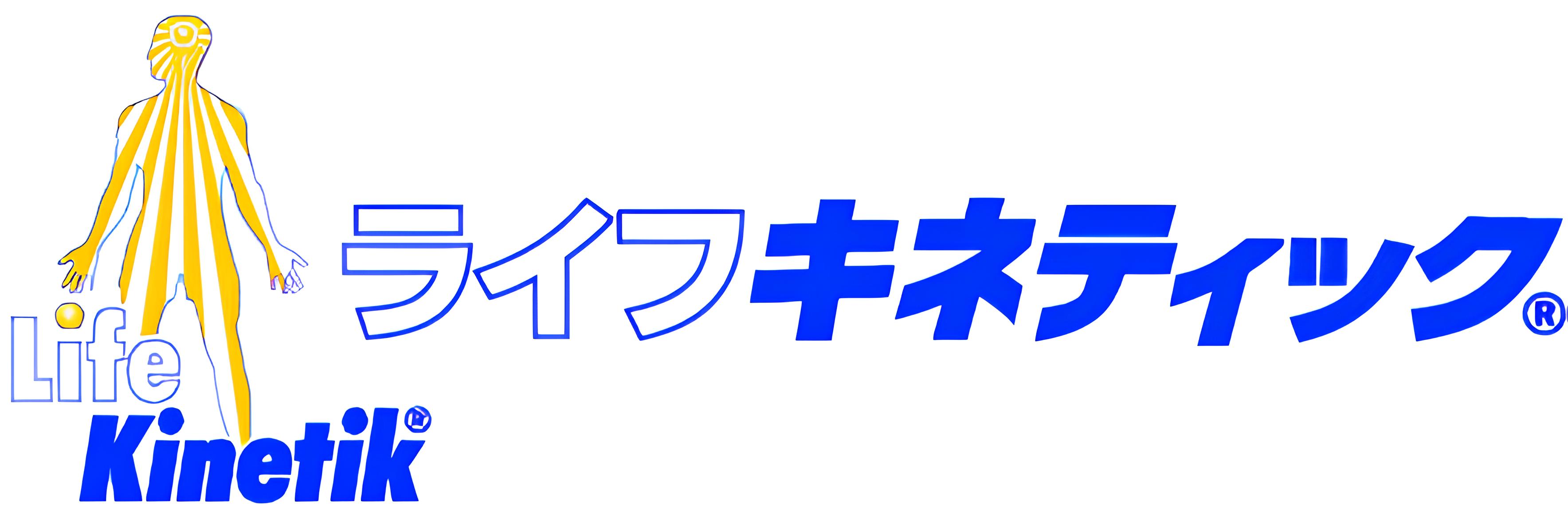LifeKinetik